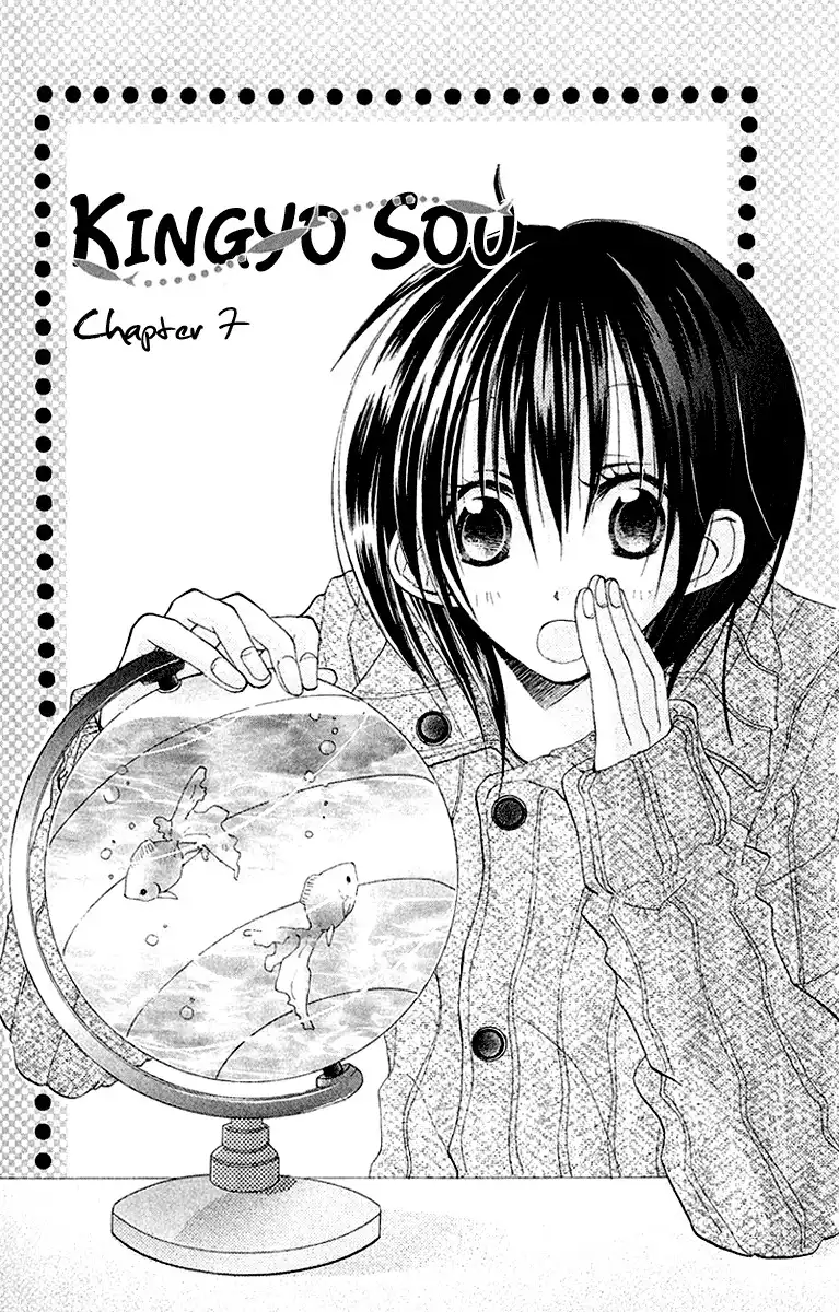 Kingyo Sou Chapter 7 2